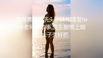 无套三通丰满骚货！【小花十八】各种姿势，屁眼，骚逼还有嘴轮流插，爽到语无伦次，白浆和骚水