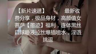 【白嫖技术博主】泡良大佬约操极品大胸少妇，花式啪啪无套内射，小荡妇被PUA得百依百顺各种配合