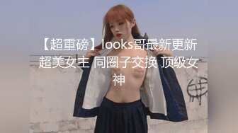 拉娜 (Lana) 与男友约会一年多了。只有一个问题。他赌博。很多。无论是台球还是扑克，他总是抓住机