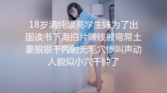 Real_diva-12762 色白嬢様