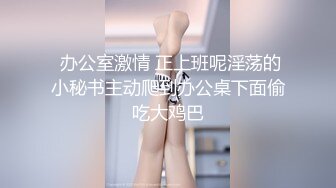 成都约、周末去三圣乡后入小少妇有劲，成都寻女约。