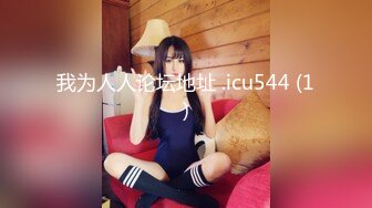 [2DF2] 小宝寻花约了个丰满大奶少妇啪啪翘屁股口交舔弄猛操[BT种子]