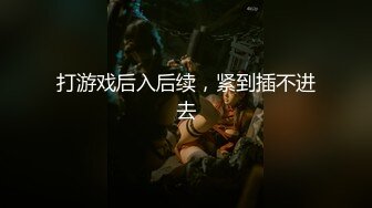 难得一见做爱如此投入的外围女神【精致的混血儿脸蛋】顶级9分超高颜值，高潮来临时，脚趾紧绷 狂抓被单，高潮结束 身体抽搐