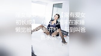 女神小网红PR社极品巨奶少女斯洛克甜心罕见露脸大尺度自拍图221P+视频7V整理完整版4