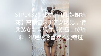 偷拍良家妇女的私密生活，私密保健会所【SPA养生之道】荡妇一直装逼 手指刚插进去就开始浪叫了