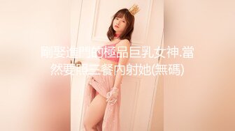  最美淫乱人妻极品美乳淫荡嫂子爱露出最新震撼流出 激情4P齐操爆裂黑丝骚浪淫妻 前裹后操