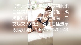 年少不知阿姨香 谁知阿姨是真骚 最新付费视频【694V】 (76)