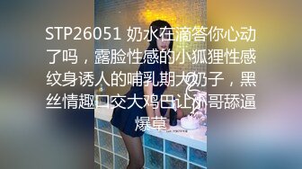 新流出酒店偷拍大叔吃宵夜灌醉厂妹开房恶趣味往人家嘴里吐东西舔菊花。被妹子推下床