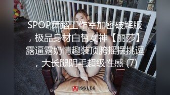 黑衣牛仔裤妹子调情69舔逼再到床上近距离拍摄开档黑丝后入猛操