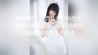 女士SPA会所生理保健推油按摩白嫩美臀富婆被加藤鹰手法的老司机抠的淫水泛滥受不了掏出J8就吃操的娇喘才能满足