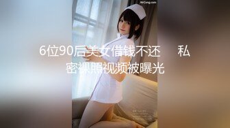 【新片速遞】  淫妻 有点干 绿帽最爱的视角 近距离看老婆被单男内射 就是射的快了些 老婆貌似没有满足