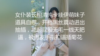 顶级约炮达人性爱专家推特大网红【杰克】私拍，用肉棒征服老师、大学生、模特、主播、留学生等14位女主，人生赢家