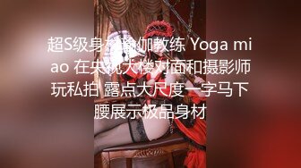 [原創錄制](sex)20240126_粉嫩馒头一线天