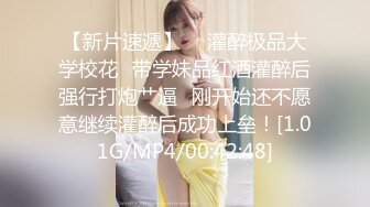 STP23850 【钻石级推荐】蜜桃传媒国产AV唯美新作-PMX042 1日女友早晨的浴火陶醉 艾玛 VIP2209