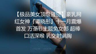 【燕姐勾搭老头】户外勾搭老头啪啪~老头白发苍苍不曾想鸡鸡给力~再展雄风【55V】 (35)