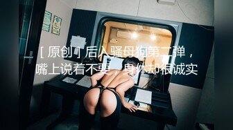 希威社【夏树】 高颜值露脸极品网红,全裸私房秘境揭露,诱人干净白虎,甜美笑容