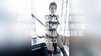 在家操少妇 这么粉嫩的穴 这么浪的白屁屁 不来个亲密接触亏了 戴什么套 偷偷摘了 最后来个体外