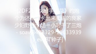 (sex)20230906_不规则的美_1175771519