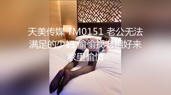 极品爆乳女神【麻酥酥】21年5888永会资源甄选流出-丰臀美乳 极品尤物