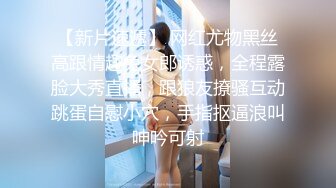 极品白色纱裙小少妇约到酒店，这小翘臀抽操碰撞真是爽啊