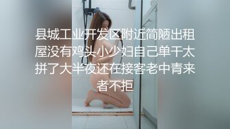 JVID乐乐-链锯人,自慰成瘾依依,隔壁女同学强制潮吹3套