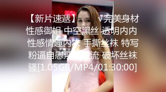 超嫩微肉00后极品~Q弹的婴幼儿肌肤，操一次真是青春不后悔！