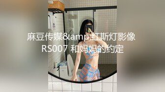 STP28731 ?91制片厂? 91BCM005 英雄救美爆乳尤物▌优娜▌原来是我的相亲对象 小嘴含不下粗屌 狂刺鲍鱼怒射蜜乳