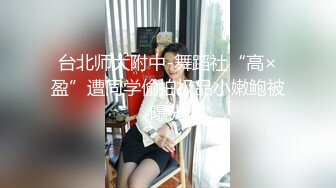  破处大王两个农村小帅哥泡了两个小村姑晚上到荒废的楼房里野战貌似还有个老铁在一旁望风