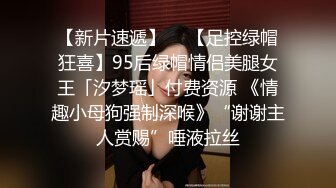 8/5最新 超爆人间胸器G奶名优私拍挑逗乳交啪啪极致女神VIP1196