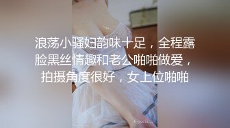 吊钟大奶淫妹口交骑乘位啪啪【妹妹要来了】疯狂做爱 超大合集【300v】 (7)