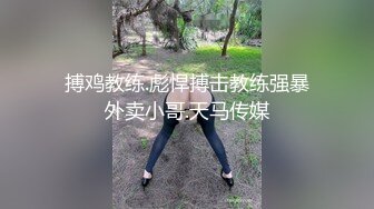   酒店偷拍 年轻人就是会玩  带了个振动棒开房  狠操白皙丰满女友  一边操 振动棒同时伺候