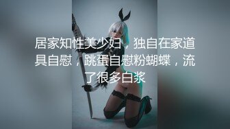 【小宝寻花】第一场约外围妹，00后小嫩妹苗条翘臀美腿，一番折腾下累瘫在床