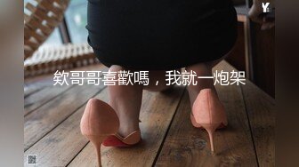 0771单女会计