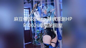 STP27085 顶级网红女神下海！情趣兔耳朵大红唇！掰开小穴假屌磨蹭，抬起美腿深插，无毛骚逼骑坐