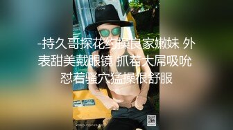  熟女阿姨 大奶子 多毛肥鲍鱼 在家被无套输出 内射