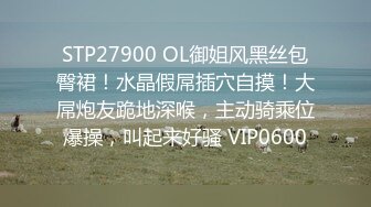 私房最新200元作品MJ三人组最新迷玩无套轮操内射杭州富家女完结篇床上搞到情趣椅子上