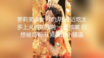 女神性感瑜伽裤 软萌甜美反差小仙女『柚子猫』做瑜伽时被剪破小裤裤露出羞耻蜜穴