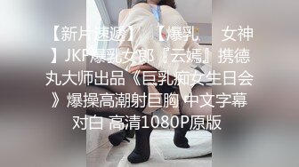 ,全景偷拍多位年轻嫩妹的极品美鲍