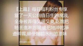 身材颜值巅峰，比女人还女人极品T【MUNSUOO】私拍~榨精紫薇啪啪分不清雌雄 (14)