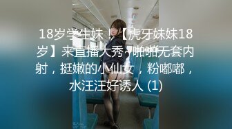 《发烧友✿绝版珍藏✿修复AI增强》国产经典古装怀旧打真军四级电影《金瓶艳史》原滋原味内容超前，国语对话，女一号身材无敌