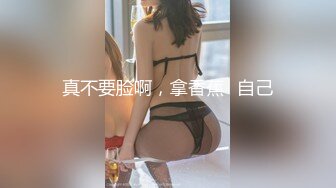 早起后入老婆骚屄