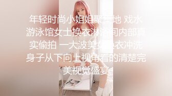 《反差小妹重磅泄密》露脸才是王道！大学毕业靠脸吃饭的清纯正妹酒店援交金主被人家玩了1个多小时肏的哀哀叫听声就能硬