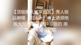 麻豆传媒-『未亡人』吴梦梦 突然丧偶的美艳大嫂 小叔色心大起调戏做爱