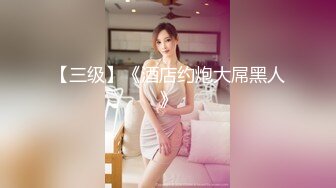 （福利帖）美女少妇邻居不让日逼，给我足交，射嘴里了