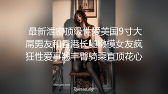 景点沙滩女厕偷拍3，清纯学生妹真不错 (1)