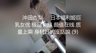 STP14469 胖男老哥双飞两个萝莉萌妹子浴室口交，汉服妹子解开衣服摸大奶，双女舔奶抽插猛操呻吟