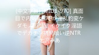 性感女神楊晨晨 典雅韻味的貴婦裝束 溫柔 美感 嫵媚 讓人久久難以忘懷