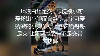 国产AV 天美传媒 TMG009 利欲熏心仙人跳小叔爆操嫂子 吴心语