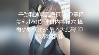 [2DF2]小狼探花约了个长相甜美萌妹子啪啪，沙发调情口交骑坐再到床上后入猛操 - [BT种子]