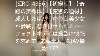 ✅性感瑜伽体操服✅极品翘臀性感美女瑜伽女神被骑着狠狠插入，每一次都直达花芯，这紧实翘挺小丰臀你能坚持几分钟？.mp4